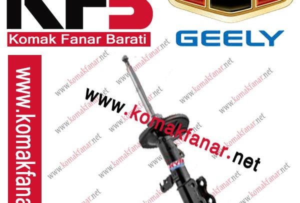 کمک فنر جیلی جلو چپ