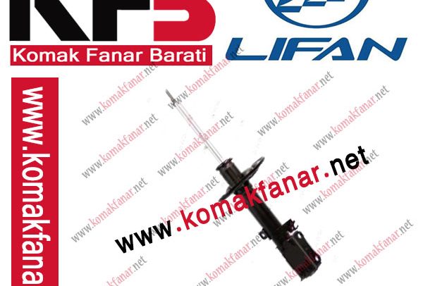 کمک فنر لیفان 820 عقب چپ