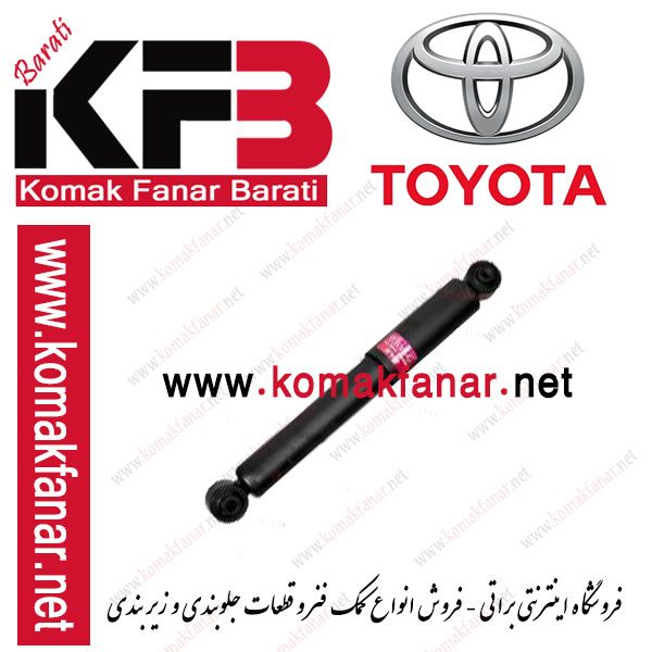 کمک فنر رافور عقب سال های 2009 تا 2014