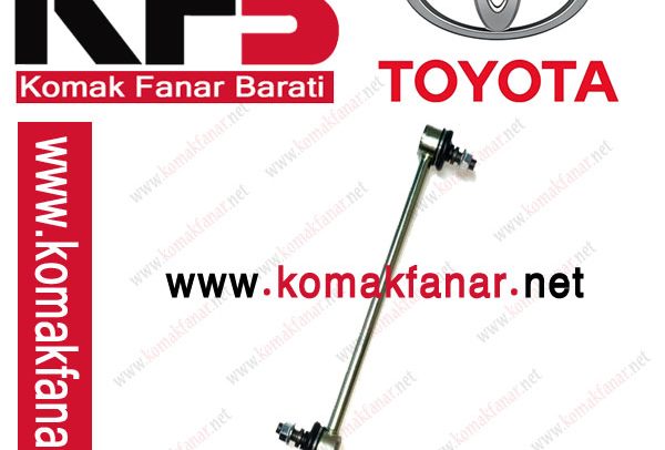 میل موجگیر تویوتا اریون عقب (اصلی Genuine)