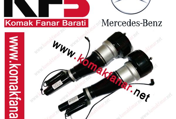 کمک فنر بادی بنز221