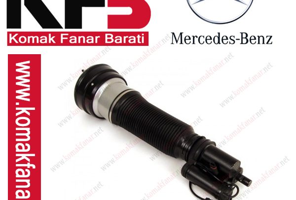 کمک فنر ایروماتیک مرسدس بنز کلاس S | فروشگاه اینترنتی براتی