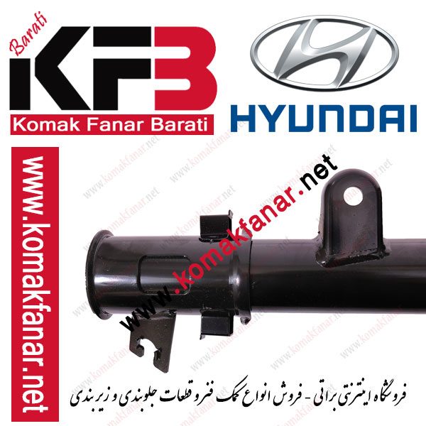 کمک فنر هیوندا توسان جلو چپ برند سی تی آر CTR - Image 2